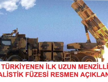 Το νέου τουρκικό βλήμα Kaan μπορεί να πλήξει στόχους σε Κρήτη και Θεσσαλονίκη και σύντομα σε όλη την Ελλάδα! (φωτό, βίντεο)